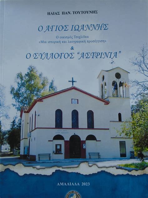 Κεντρική σελίδα .